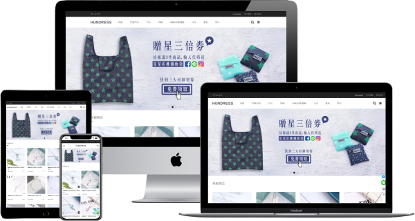 hundress均百韓飾-jkweb皆可設計